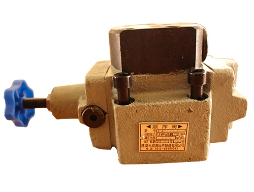 順序閥價(jià)格