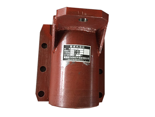 剪板機油缸